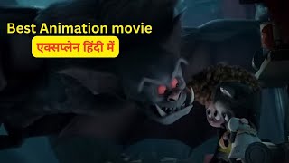 Hotel Transylvania 2 Monsters I Movie Explained in Hindi  Animation movie I Bolly Crazy [upl. by Notsecnirp]