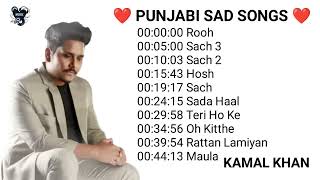 Kamal Khan new Songs 2023  Kamal Khan All Songs 2023 latestpunjabisongs kamalkhan kamalkhanlive [upl. by Shalom115]