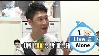 I Live Alone 나 혼자 산다  Ye junghwa unveiled a brother 예정화 훈훈한 남동생 공개 20150605 [upl. by Oribel]