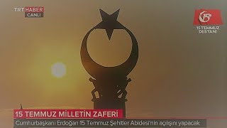 Nizam Karakolu Marşı  TSK Armoni Mızıkası [upl. by Savory]