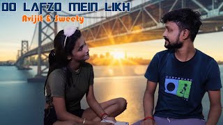 Do Lafzo Mein  Sad Love Story  ft Avijit amp Isha  Official Video  Grand Music II [upl. by Greiner7]