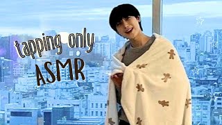 Kpop idols asmr  tapping only ★ [upl. by Dulcie863]