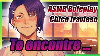 Chico coqueto y tu😏❤️👿 te ayudare con tu primer beso   ASMR Roleplay  Nagatoro bad boy 🔥 [upl. by Eidlog]