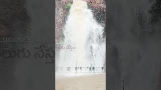 Tirumala Kapilatheertham Waterfalls [upl. by Nylla702]