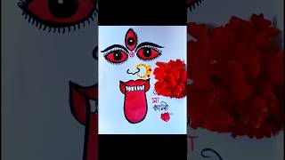 Joy maa kali kali thakur drawing  মহাকালী drawing mahakali shorts face drawing 🙏🌺❤️ [upl. by Eidoc]