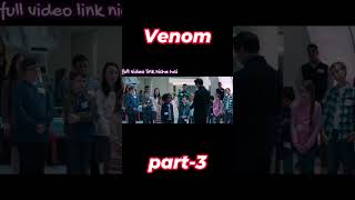 Venom 2018 full movioe explain in hindi  वेनम मूवी हिन्दी कहानी सार [upl. by Ydolem]