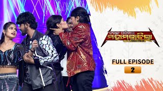 Tarang Parivaar Mahamuqabila S10  Ep 2  New Reality Show  5th oct 2024  Tarang TV  Tarang Plus [upl. by Aeiram]