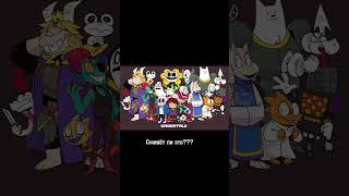 undertale papyrus papyrusundertale music thegreatpapyrus sans edit disbeliefpapyrus sad [upl. by Flossy]