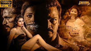 Vijays Blockbuster Hindi Dubbed Movie  2024 Latest South Indian Movie in Hindi  South HD Movie [upl. by Manara980]