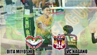 SET 24 DONI HARYONO DICADANGKAN LAGI❗VCNAGANO vs OITA MIYOSHI VLEAGUE DIVISION MEN 2023 [upl. by Anaihr693]