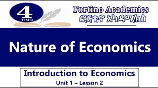 Introduction to Economics  Unit 1 Part 2  Economics 101  Basic Economics [upl. by Oenire362]