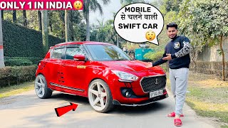 ये देखलो Phone से चलने वाली Swift 😮😮Swift Vxi Cng Modified 17 inch Alloy Wheels in swift [upl. by Iman]