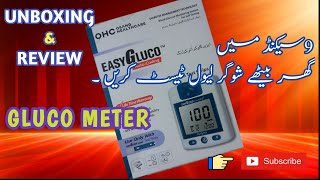 Unboxing EASYGLUCO meter  Easy Blood Glucose Monitoring System  mzohaib4570 [upl. by Agee296]