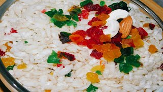 How to make mara marala mixture at home ఇంట్లోనే సింపుల్ గా మరమరాల మిక్చర్ ని ఎలా తయారు చేసుకోవాలి [upl. by Smallman]