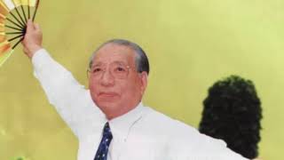 SGI NAMMYOU HORENGEKYO with DAISAKU IKEDA [upl. by Atnoek]