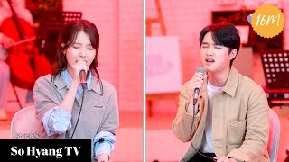 4K DO 도경수 amp IU 아이유  Love Wins All  IU’s Palette 아이유의 팔레트 [upl. by Eijneb507]