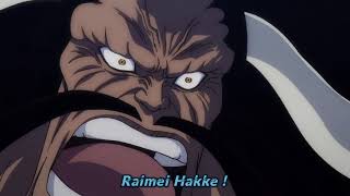 Raimei Hakke  Luffy vs Kaido  One Piece episode 923 vostfr HD [upl. by Aij]