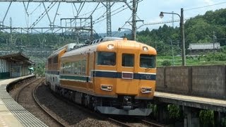 近鉄30000系 特急ビスタEX 伊賀神戸駅通過 [upl. by Gnagflow]