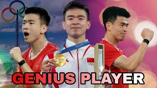 Zheng Siwei 郑思维 The Super Genius Player [upl. by Krisha]