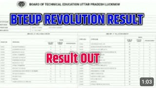 Bte Reevaluation result out 2024 bteup reevaluation result check kre [upl. by Aisats]