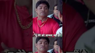 Fukra Raipuriya shorts  comedy scene  Hera Pheri Movie  comedy shorts fukraraipuriya [upl. by Leontina656]