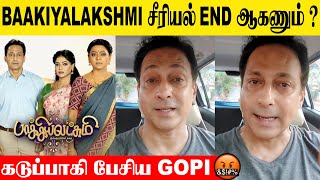 Baakiyalakshmi Serial End ஆகணும்  Gopi Angry Speech 🤬 Climax  Promo  Today Episode  Vijay tv [upl. by Imuy]