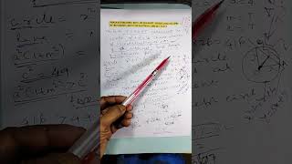 INTERSECTION OF LINE WITH CIRCLE MATH JEE ADV JEE CBSE CUET [upl. by Sloan]