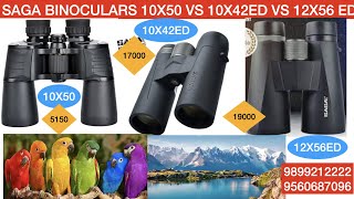 NEW BUDGET BINOCULARS SAGA 10X50 VS 10X42 ED VS 12X56 ED  REVIEWBETTER TO NIKON BUSHNELLHINDI [upl. by Nytsirc]