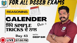 Calendar For Jail Warder  Calendar For All State Exams  Reasoning For Punjab Exams  By Deep Sir [upl. by Arrotal]