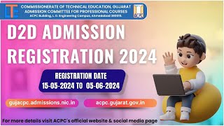 ACPC  D2D Admission Registration Process 2024 Diploma to Degree Engineering  Pharmacy [upl. by Elisha707]