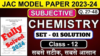 Jac board 12th chemistry model paper subjective solution202412th chemistry model paper soln 2024 [upl. by Nelram]