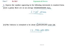 Class 7  Maths  Ex 113  Q4 v vi [upl. by Nay]