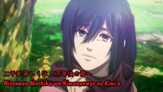 『Lyrics AMV』 Shingeki no Kyojin Final Season Part 4 ED 2  Nisennen Moshiku wa Nimannengo no Kimi e [upl. by Ojimmas]