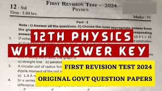 12th Physics First Revision Test 2024 Question Paper  12th Physics 1st Revision Question paper 2024 [upl. by Nolra]