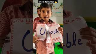 Words Formation 🔥  Improve English skills  youtubeshorts englishlanguage english amazingfacts [upl. by Formenti]