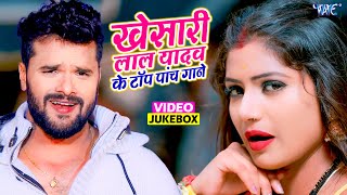 आ गया Khesari Lal Yadav का सबसे बड़ा चईता गीत  Gehu Kate Ke Naikhe Lur  Chaita Song [upl. by Laurence]