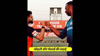 Kohli and Pollard Fight iplfights  shorts  Smart info [upl. by Esyahc414]