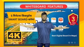 WhiteBoard Feature in Smart Board 🔥Smart Board Price In Nepal 👍Nepalima 👍2023 Best Digital Board [upl. by Willetta]