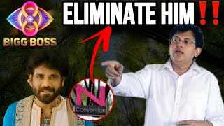 Eliminate Nagarjuna Bigg Boss Telugu 8  Babu Gogineni  Naveen Nayak  N Convention Demolition [upl. by Ninel]