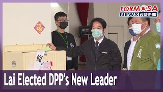 Vice President Lai Chingte is elected DPP chair as expected [upl. by Freemon]