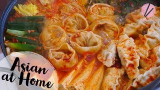 Korean Dumpling Hot Pot Mandu Jeongol [upl. by Adel254]