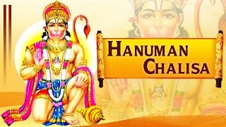 Hanuman Chalisa FULL VIDEO  Jai Hanuman Gyan Gun Sagar  Jai Ho Kashtbhanjan Dev  Hasmukh Patdiya [upl. by Broderick]