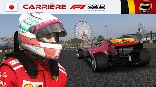 F1 2018  Carrière 38  Verstappen fait le ménage [upl. by Whitehouse]