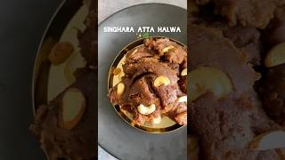 Navratri Special ✨ Singhara Atta Halwa ✨ Chestnut 🌰 recipe 🌿 shorts [upl. by Layap]