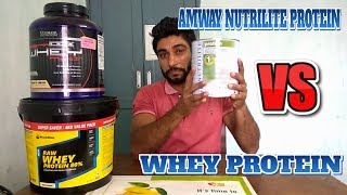 AMWAY NUTRILITE PROTEIN VS WHEY PROTEIN FULL DETAIL amp REVIEW [upl. by Hcurob41]