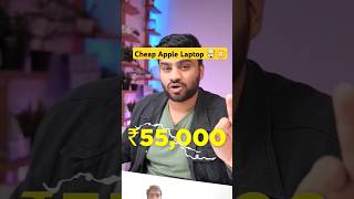 Apple Cheap😳🤷‍♂️ macbook laptop macbookpro editing bestsetup windows shorts viral subscribe [upl. by Nyral716]