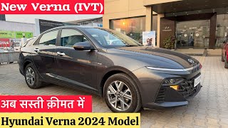 Hyundai Verna 2024 Top Model Review  best in segment Hyundai Verna 2024🚘 hyundai verna [upl. by Avie]