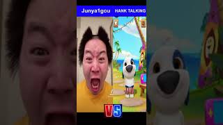 Junyaじゅんや VS Singing Hank 😲😅 Fun Dance🎖🎖🎖 gaming funny hank duet memes disney comedy [upl. by Notyalc]