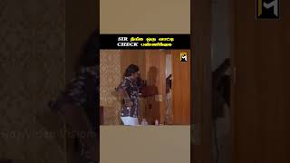 Bhagyaraj Court Comedy Scene  Poi Satchi Movie shorts ytshorts tamilcomedy tamilcinema [upl. by Jann]