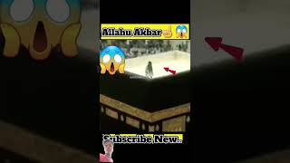 Allah akbar 🤲🤲 short video viral 😭😭 please subscribe 😭😭 [upl. by Enileve831]